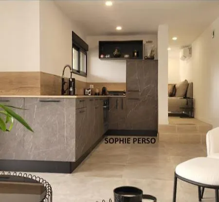 La 155 Superbe Centre Avec Piscine